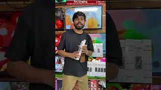 🎯 রিমোটের মেলা &ndash; সব টিভির জন্য ১ রিমোটেই সমাধান!