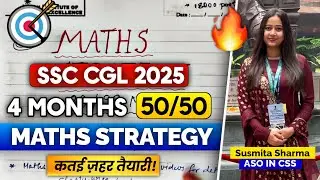 🛑Maths Strategy for 50/50 | 4 Months Study Plan | SSC CGL 2025 | #ssc #ssccgl2025 #viralvideo