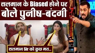 Big Boss 13: Puneesh & Bandagi break silence on Salman Khan being partial to Siddharth |  FilmiBeat