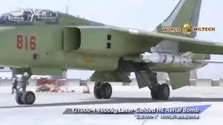 Precision-Guided Munitions YJ. 1000-1