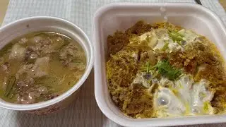 かつや　カツ丼（松）＆とん汁（大）
