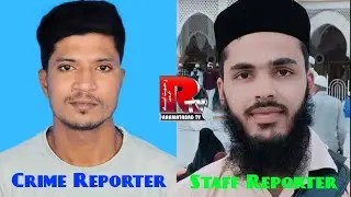Rahmatabad Me Irfan Pathan Rahmatabad TV Ke Crime Reporter | 18 December 2021