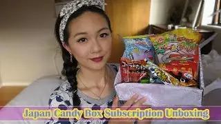 ASIAN TRY JAPANESE CANDY | Japan Candy Box Unboxing, Tasting and Giveaway
