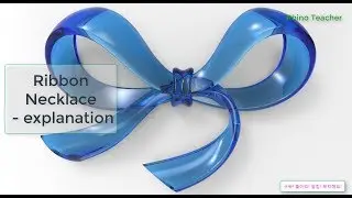 주얼리 (jewelry) 라이노3D  튜토리얼 (Rhino3D tutorial) 리본 목걸이 설명 Ribbon Necklace - explanation