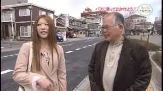 【宇都宮市】あんずの宇都宮日記「バスに乗って出かけよう」