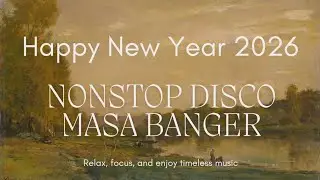 С Новым годом! #2026