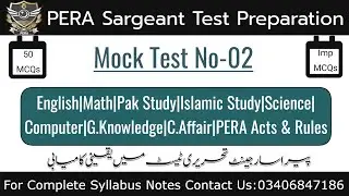 PERA Sargeant Test Preparation|Mock Test 2|Subject wise MCQs|Paper Pattern Style MCQs