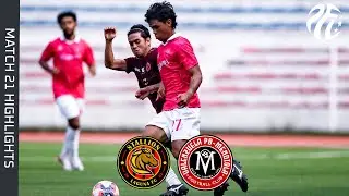 STALLION LAGUNA FC VS VALENZUELA PB - MENDIOLA || Match Highlights | PFL 2025-2026 | M21