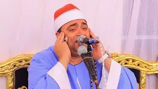 الشيخ أحمد عوض أبوفيوض | يوسف عزاء الحاج عبدالباسط الشترى _ الوحدة العربية _ السنبلاوين ٢٠٢٤