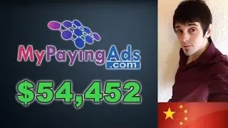 Making Money Easily Online 2017 - My Paying Ads Method
