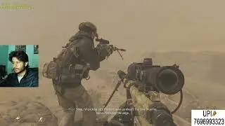 Modern Warfare 2 Campaign Remastered 