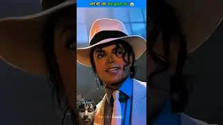 mical jacsan nice dance