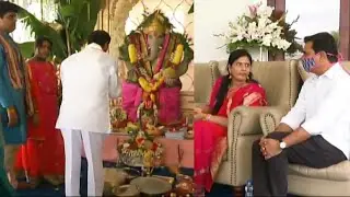 CM KCR Family Participate In Vinayaka Chavithi Pooja at Pragathi Bhavan | Silver Screen