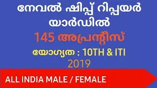 NAVAL SHIP REPAIR YARD / KARNATAKA / APPRENTICESHIP / 2019