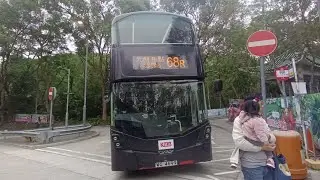 [擺機即開]九巴U-B9 V6B91(WG4699)@68R 大棠➡️元朗(形點)(上層展望)