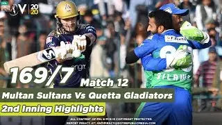 Quetta Gladiators Batting | MUL Sultans Vs Quetta Gladiators | 2nd Inning Match 12 | HBL PSL 5|MB2