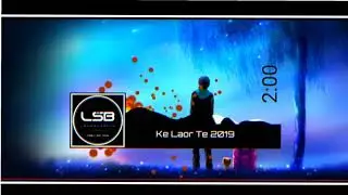 Ke Laor Te Remix 2019 ( ARS Remix )