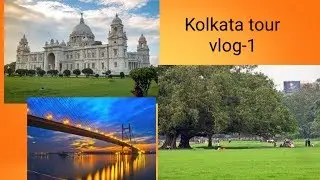 Kolkata travel vlogs , kolkata tour , Brigade parade ground