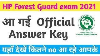 Forest Guard Official answer key 2021 | HP forest Answer key 2021 HP Forest guard #himeducare