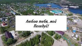 Онлайн-концерт 