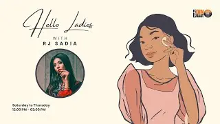 মেয়েদের বাজে অভ্যাস || Hello Ladies || Rj  Sadia