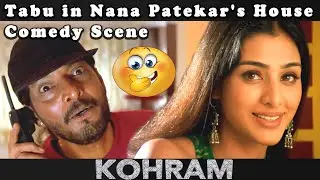 Tabu in Nana Patekar's House Comedy Scene | Kohram Movie