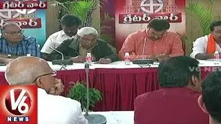 Greater War | Special Debate On GHMC Elections | Political Leaders | Part 1 | V6 News
