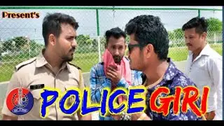 #police #policecomedy  Police Comedy |farji police comedy video #vinaysolanki #comedy