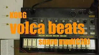KORG volca beats snare 