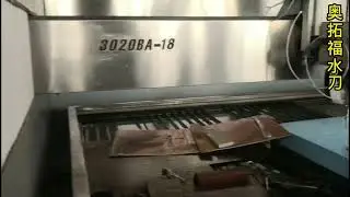 Versatile 3D High Pressure Metal Stone Ceramic Tile Water Jet granite cutting machine small