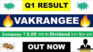 Vakrangee Q1 Results 2024 | Vakrangee results | vakrangee dividend | vakrangee stock latest news