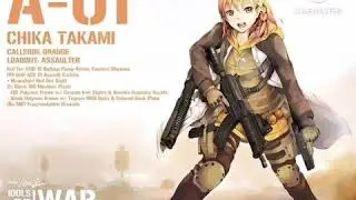Mental Omega &times; Idols Of War - Blow It Up (Remastered)