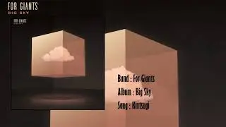 For Giants - Big Sky ( Full Album )