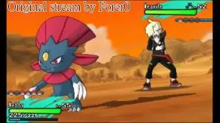 Pokemon Sun & Moon V.S. Trainer Gladion