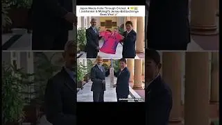 Japan Meets India Through Cricket 🇯🇵🤝🇮🇳 | Jaishankar & Motegi&rsquo;s Jersey-Bat Exchange Goes Viral