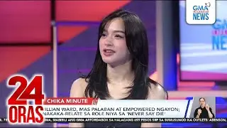 'Big Guy' sa TikTok video ni Jillian Ward, isa ba sa mga nanliligaw sa kanya? | 24 Oras
