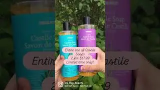 Vegan Body Washes!! #shortsfeed #shortsvideo #shorts #youtubeshorts #vegan #bodycare #skincare