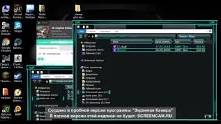 установка скинов на аимп 4