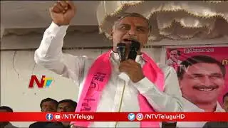 Minister Harish Rao Speech At TRS Public Meeting Slams Mahakutami Leaders | Gadwal |NTV Politics