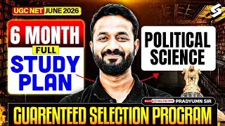 UGC NET June 2026 Preparation | UGC NET Political Science Study Plan | UGC NET 2026 | Pradyumn Sir