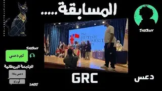 Global Robotics competition |GRC 💯💯