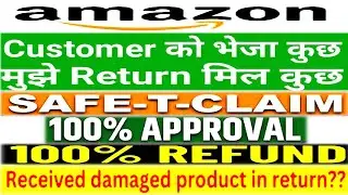 Damage / Wrong Product Received Amazon | Amazon Safe-T Claim process #amazon #ecommerce #seller 2025