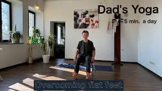 How to deal with flat feet. Как бороться с плоскостопием
