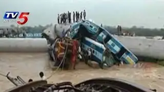 Valigonda Train Disaster @ 9Yrs : TV5 News