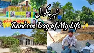 Shehr Chakwal ✨️| Random Day of My Life ❤️| Family Vlog | Explore Chakwal 😍