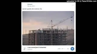 jkareem &mdash; о высоком [prod. dzidambo]