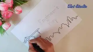 Рисунок ко Дню инженеров / Простое создание плаката ко Дню инженеров / День инженеров 2020 / Плакат для начинающих