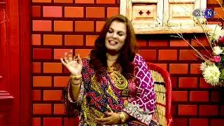 The Masi Moran Show | Nasreen Naz Promo  |  On KTN ENTERTAINMENT
