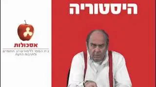 ד