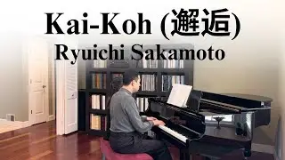 Kai-Koh (邂逅) - Ryuichi Sakamoto, played by Jefferson Lin